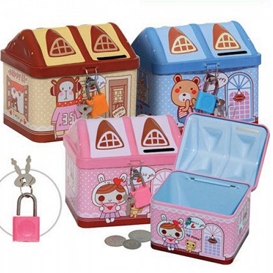 Children's Gifts