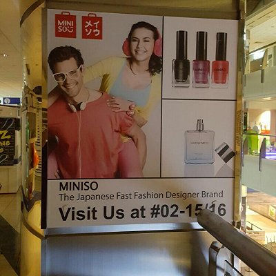 Display Panel Sticker