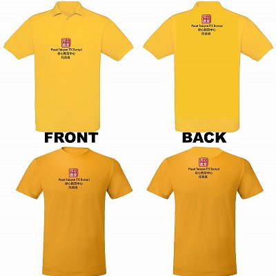 Uniform Design
