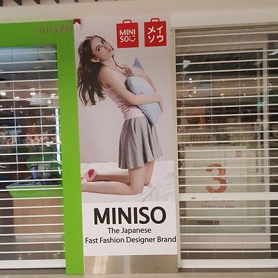Wall Sticker